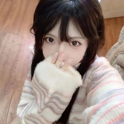 向天真的女生投降