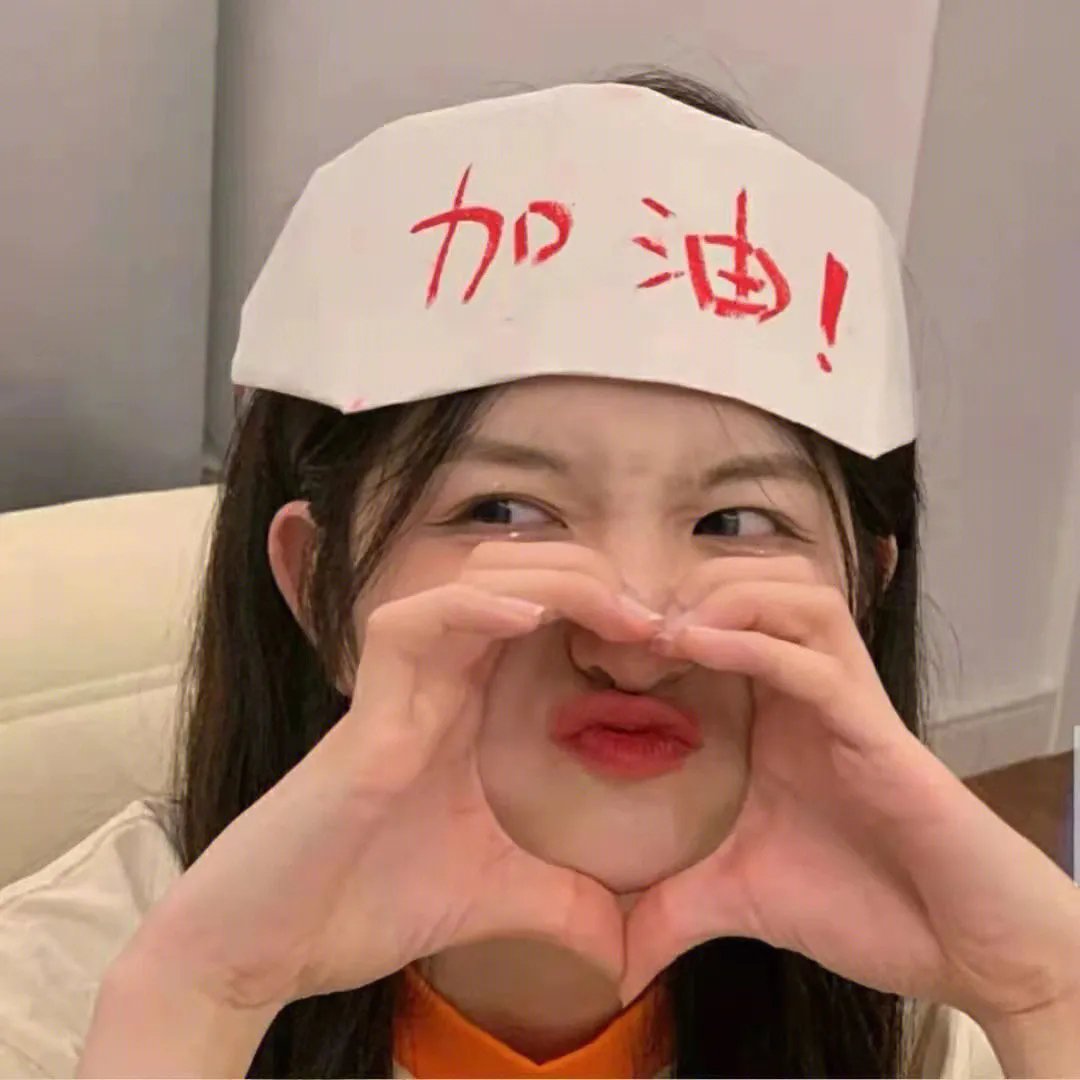 第一企鹅!