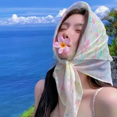 生命密码